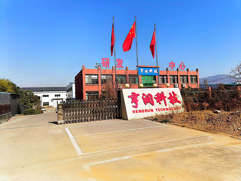 企業大門
