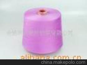 【W(wǎng)10A90-28Nm毛腈紗】?jī)r(jià)格,廠家,圖片,混紡、混纖紗線,余姚市高馳針紡織-