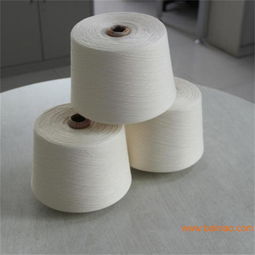 供應(yīng)精梳純棉竹節(jié)紗 全棉大肚紗jc32支36支40,供應(yīng)精梳純棉竹節(jié)紗 全棉大肚紗jc32支36支40生產(chǎn)廠家,供應(yīng)精梳純棉竹節(jié)紗 全棉大肚紗jc32支36支40價格