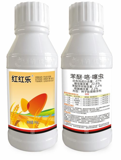 今年雨水多,小麥要拌種,保護小麥正常出苗和健壯生長