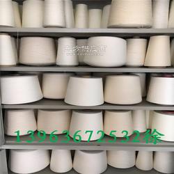 絲光燒毛紗與毛腈混紗502資訊解析